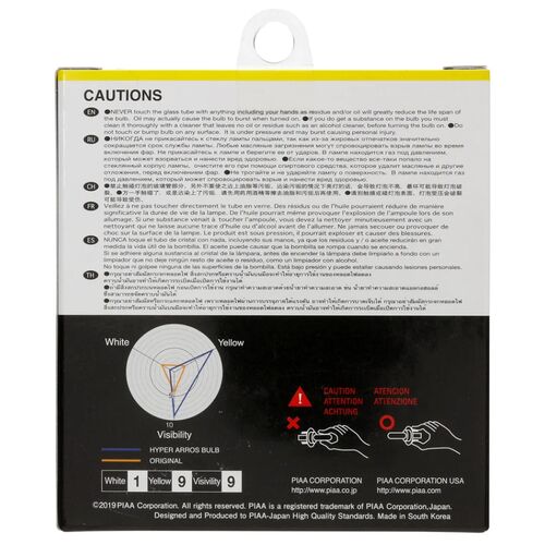 PIAA Hyper Arros Ion Yellow H8 35W 2500K комплект 2 шт, Колірна температура: 2500, Тип лампи: H8, зображення 2