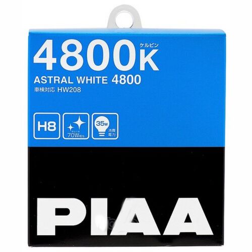 PIAA Astral White H8 55W 4800K комплект 2 шт, Колірна температура: 4800, Тип лампи: H8