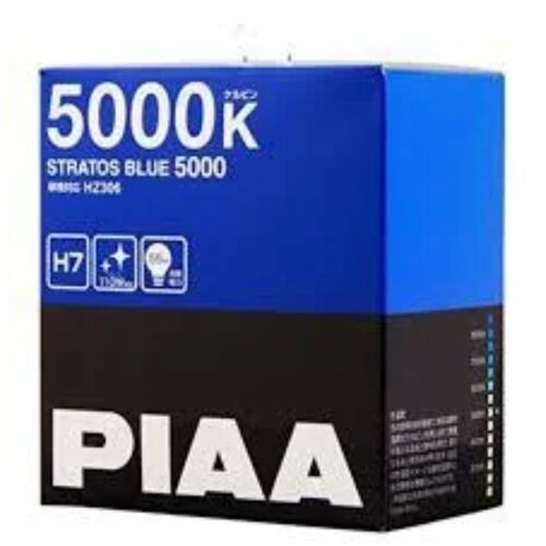 PIAA Stratos Blue H7 55W 5000K комплект 2 шт, Колірна температура: 5000, Тип лампи: H7