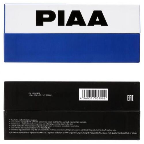 PIAA LED Hyper Arros Style Edition H7 40W 6000K комплект 2 шт, зображення 5