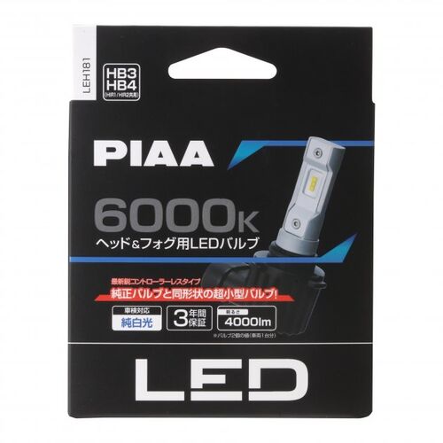 PIAA LED Gen4 HB3 (HB4/HIR2/HIR1) 18W 6000K комплект 2 шт, зображення 2