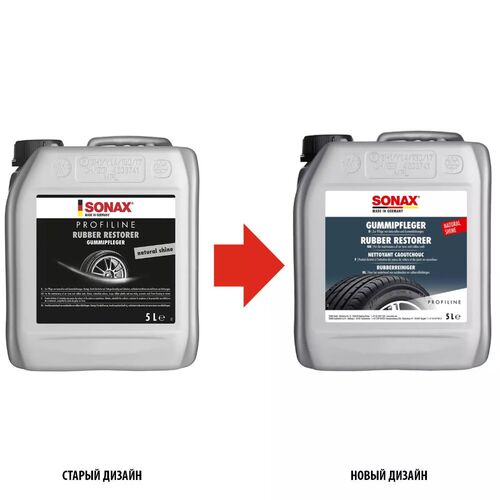 Sonax Rubber Protectant (340505) – засіб для догляду за гумовими елементами, 5 л, зображення 2
