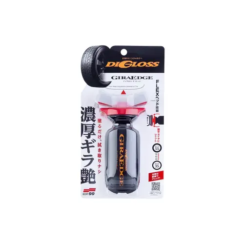 SOFT99 DiGloss Gira Edge глянсове покриття для шин 70 мл, зображення 2