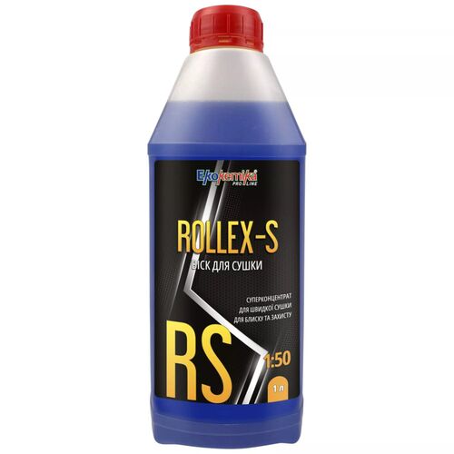 Ekokemika Pro-Line Rollex S Воск для суші 1 л (концентрат 1:50)