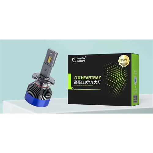 Pluton LED HIR2(9012) 65W 6000K комплект 2 шт (HeartRay), зображення 3