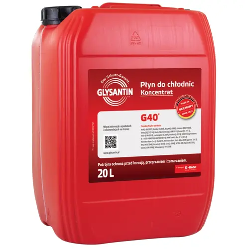 GLYSANTIN (BASF) G40 концентрат антифриза красный 20 л, Цвет: Красный, Количество: 20 л 