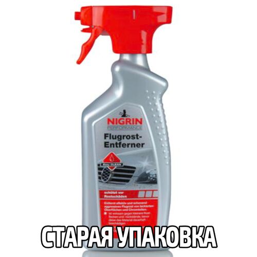 NIGRIN Flugrost- Entferner перетворювач та очищувач корозії та плівки іржі 500 мл, зображення 3