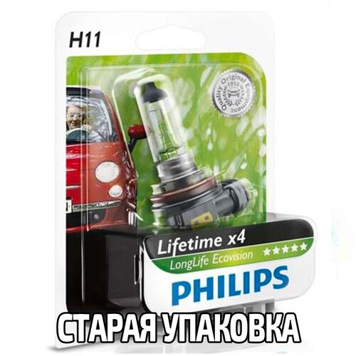 PHILIPS LongLife EcoVision 4x H11 55W 3100K (блистер) 1 шт, зображення 2