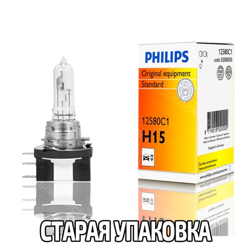 PHILIPS Vision +30% H15 55/15W 3200K (картон) 1 шт, зображення 2