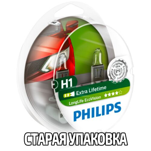 PHILIPS LongLife EcoVision 4x H1 55W 3100K комплект 2 шт, зображення 3