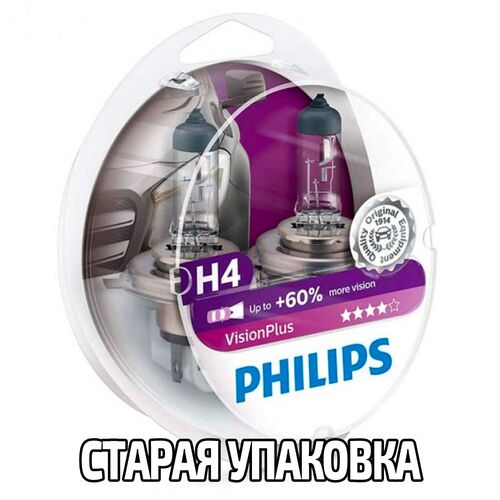 PHILIPS VisionPlus +60% H4 60/55W 3200K комплект 2 шт, зображення 3