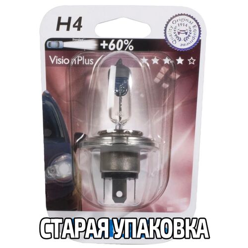 PHILIPS VisionPlus +60% H4 60/55W 3200K 1 шт, зображення 2