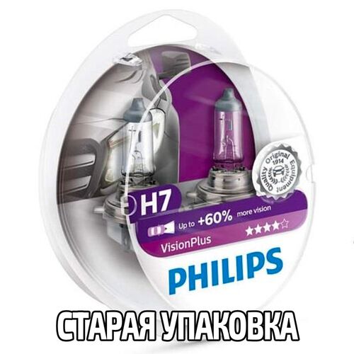 PHILIPS VisionPlus +60% H7 55W 3200K комплект 2 шт, зображення 3