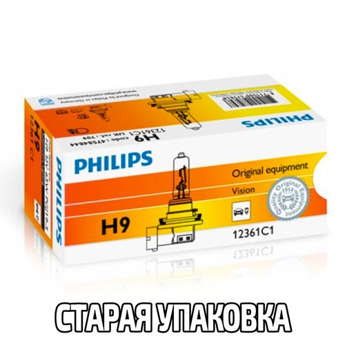 PHILIPS Standard H9 65W 3200K (картон) 1 шт, зображення 2