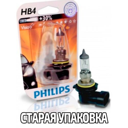 PHILIPS Vision +30% HB4 55W 3200K (блистер) 1 шт, зображення 2
