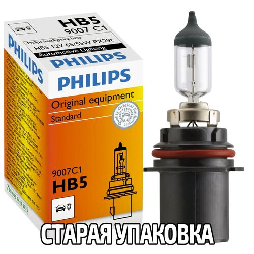 PHILIPS Standard HB5 65/55W 3200K картон 1 шт, зображення 2