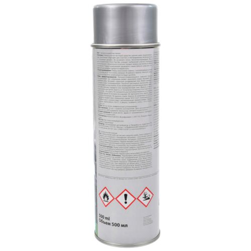 Presto Universal Reinigerspray універсальний очищувач знежирювач 500 мл, зображення 3