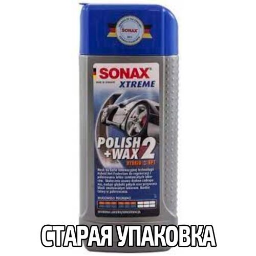 SONAX XTREME Polish + Wax 2 Hybrid NPT універсальна поліроль з воском 500 мл у наборі, зображення 11