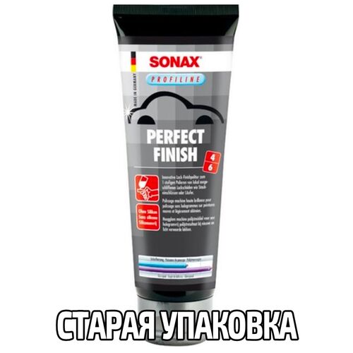 SONAX PROFILINE Perfect Finish 04-06 паста для фінішного полірування автомобіля 250 мл, Кількість: 250 мл, зображення 12