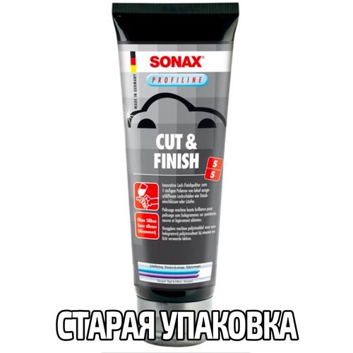 SONAX PROFILINE Cut +Finish 05-05 однокрокова полірувальна паста 250 мл, Кількість: 250 мл, зображення 8