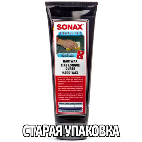 SONAX PROFILINE HW 02-04 твердий віск карнауби 250 мл, Кількість: 250 мл, зображення 6