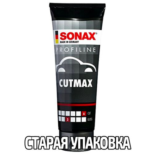 SONAX PROFILINE CutMax 06-04 абразивна паста для полірування кузова 250 мл, зображення 16