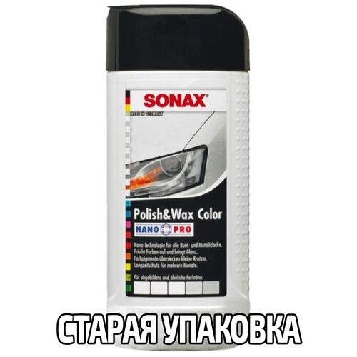 SONAX Polish +Wax Color білий поліроль тефлон з воском 250 мл, Колір: Білий, Кількість: 250 мл, зображення 6