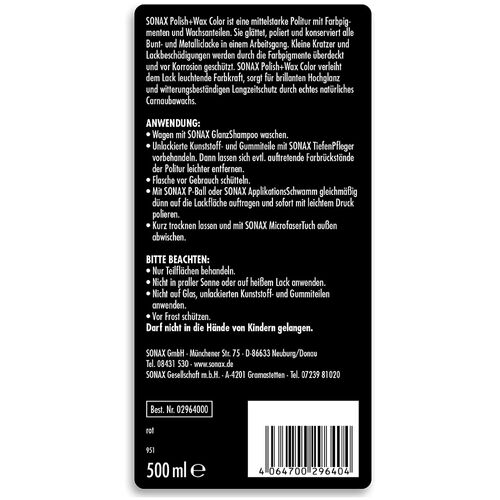 SONAX Polish +Wax Color червоний поліроль тефлон з воском 500 мл, Колір: Червоний, Кількість: 500 мл, зображення 5