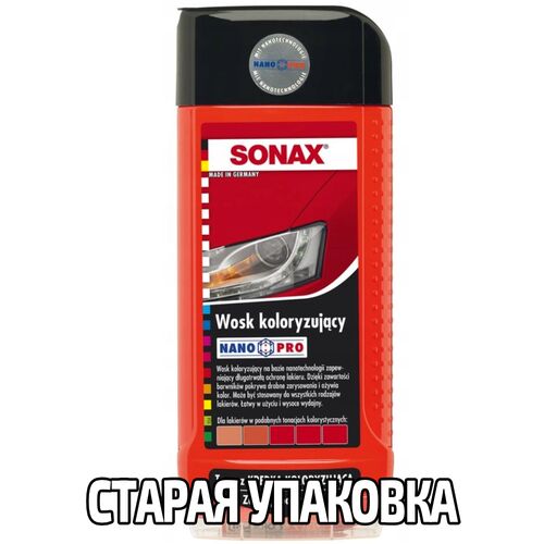 SONAX Polish +Wax Color червоний поліроль тефлон з воском 500 мл, Колір: Червоний, Кількість: 500 мл, зображення 7