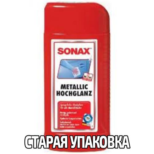 SONAX Metallic High Gloss поліроль металік тефлон з воском 500 мл, Кількість: 500 мл, зображення 8