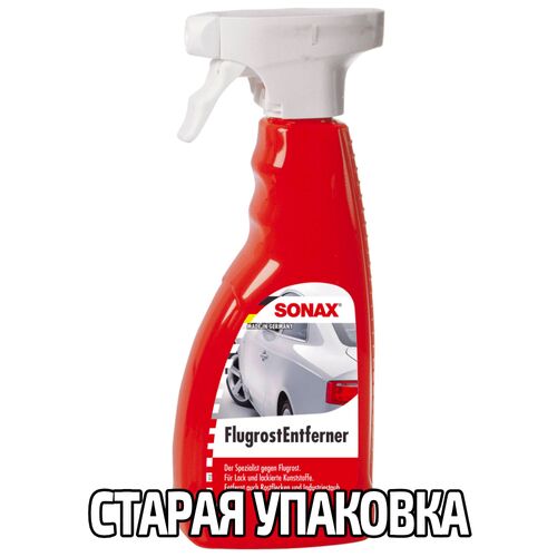 SONAX Flugrost Entferner перетворювач та очищувач іржі 500 мл, Кількість: 500 мл, зображення 8