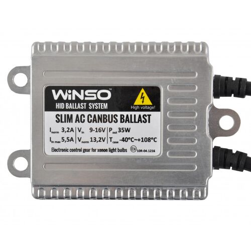 WINSO Slim Canbus Ballast блок розпалу ксенону 9-16 V, зображення 2