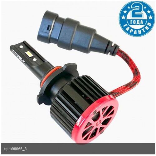 Prime-X S Pro HB4 (9006) 28W 5000К комплект 2 шт, зображення 4