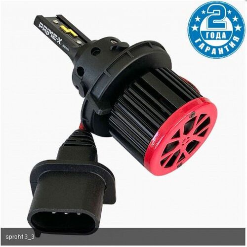 Prime-X S Pro H13 28W 5000К комплект 2 шт, зображення 4