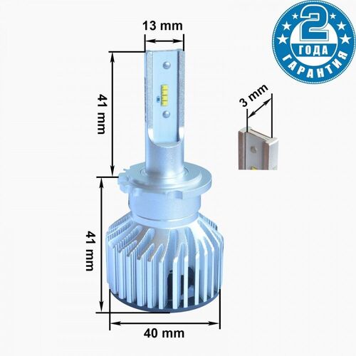 Prime-X Z Pro D2S 28W 5000К комплект 2 шт, зображення 4