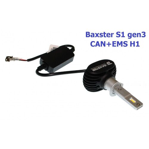 Baxster S1 gen3 H1 CAN+EMS 25W 6000K комплект 2 шт, зображення 3