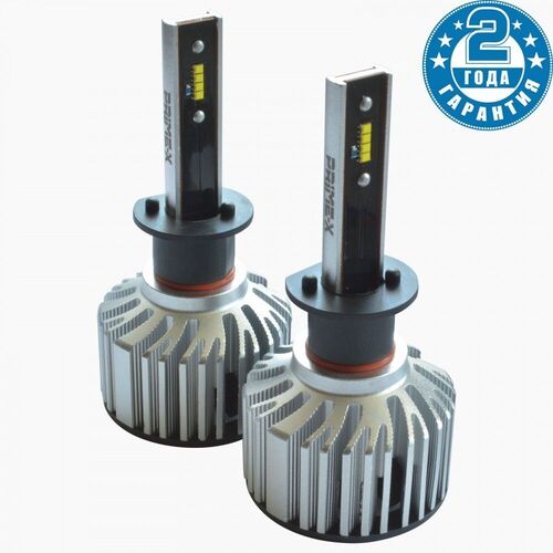 Prime-X Z Pro H1 28W 5000К комплект 2 шт 