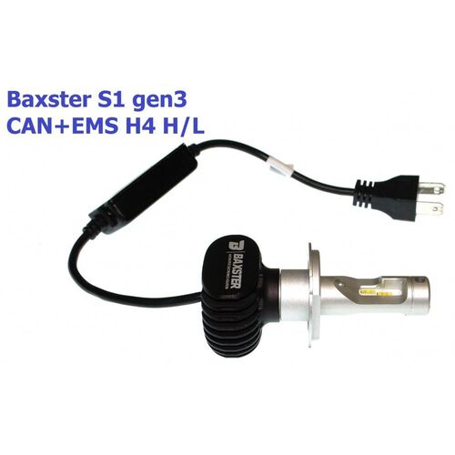 Baxster S1 gen3 H4 H/L CAN+EMS 25W 6000K комплект 2 шт, зображення 6