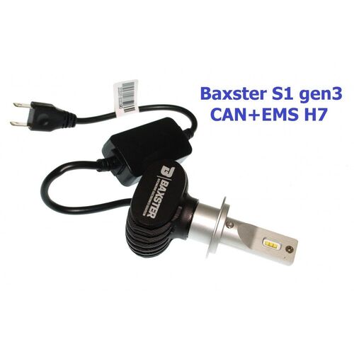 Baxster S1 gen3 H7 CAN+EMS 25W 6000K комплект 2 шт, зображення 5