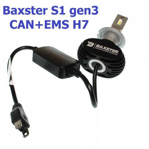 Baxster S1 gen3 H7 CAN+EMS 25W 6000K комплект 2 шт, зображення 6