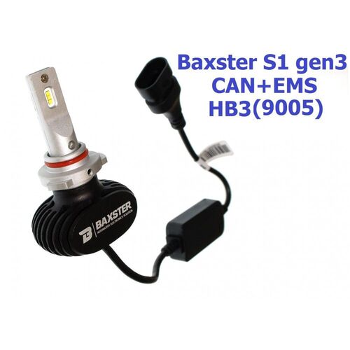 Baxster S1 gen3 HB3 (9005) CAN+EMS 25W 5000K комплект 2 шт, зображення 3