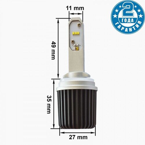 Prime-X KC H27 28W 5000K комплект 2 шт, зображення 4