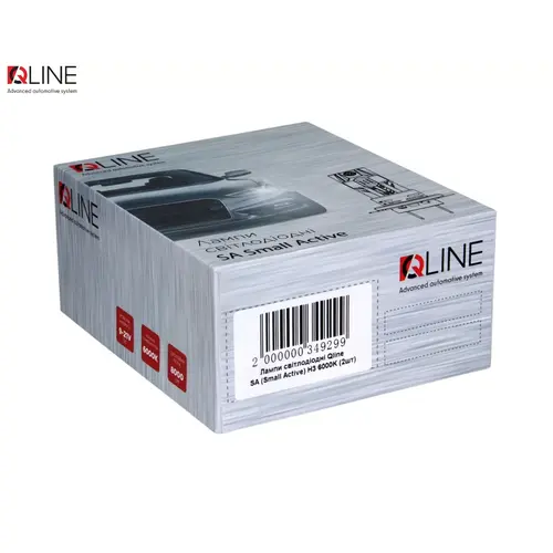 Qline SA Small Active H3 26W 6000K комплект 2 шт, зображення 8
