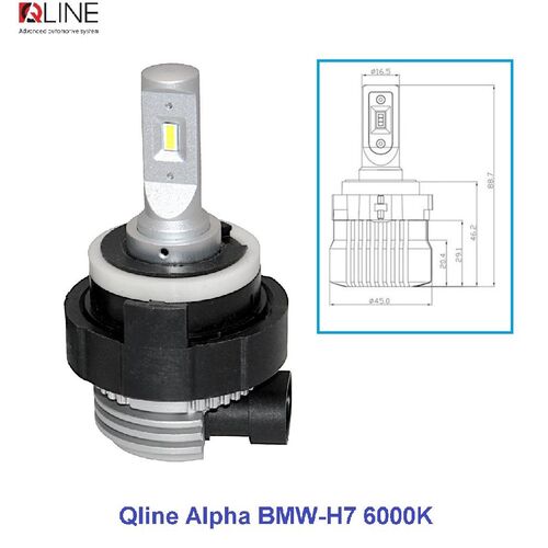 Qline Alpha BMW-H7 20W 6000K комплект 2 шт