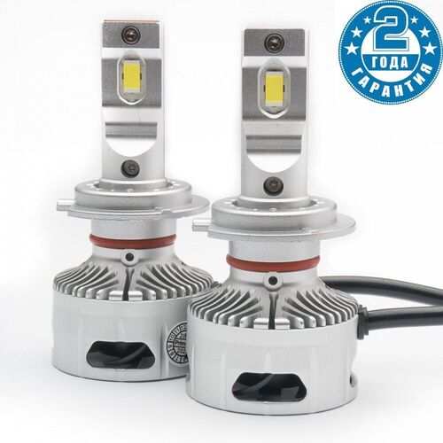 Prime-X TX Pro H7 37W 5000K комплект 2 шт 