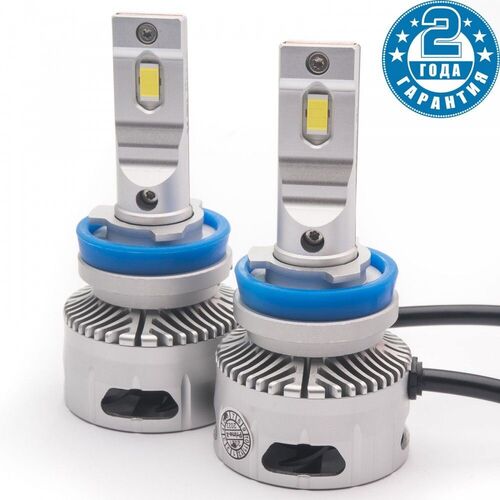 Prime-X TX Pro H11 37W 5000K комплект 2 шт