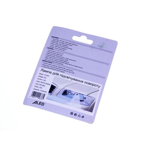 Лампы светодиодные ALed H11 6000K 12W H11A01 (2шт), зображення 3