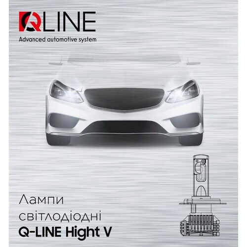 QLine Hight V HB5 9007 40W 6000K комплект 2 шт , изображение 6