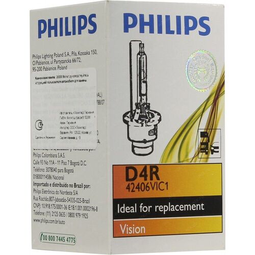 Ксенонова лампа Philips D4R Vision 42406 VIC1 35W P32d-6, зображення 5