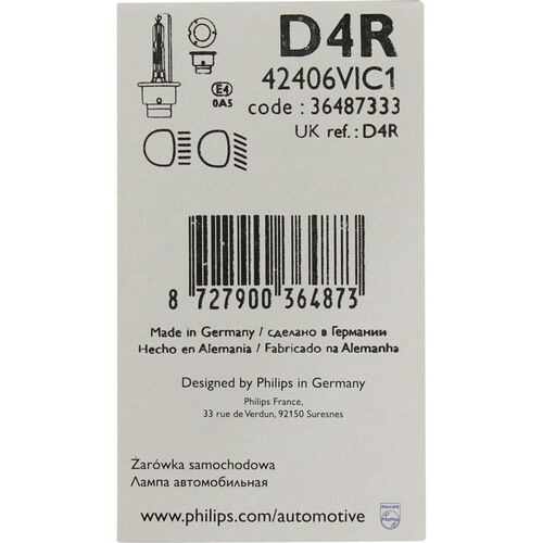 Ксенонова лампа Philips D4R Vision 42406 VIC1 35W P32d-6, зображення 6